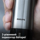 Тример Philips Beard trimmer 9000 Prestige BT9810/15