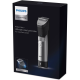Тример Philips Beard trimmer 9000 Prestige BT9810/15