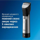 Тример Philips Beard trimmer 9000 Prestige BT9810/15