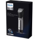 Тример Philips Beard trimmer 9000 Prestige BT9810/15