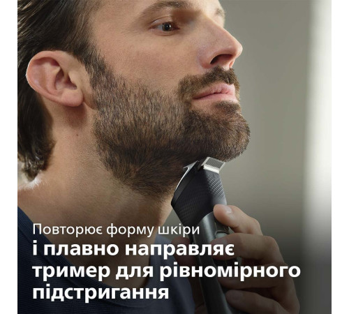 Тример Philips Beard trimmer 9000 Prestige BT9810/15