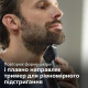 Тример Philips Beard trimmer 9000 Prestige BT9810/15