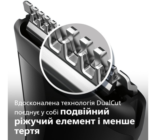 Триммер для бороды и усов Philips MG1100/16