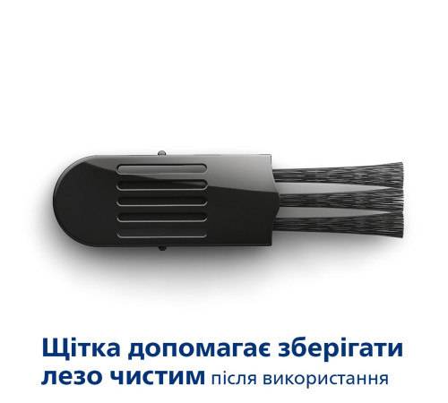 Триммер для бороды и усов Philips MG1100/16