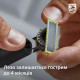 Бритва-Триммер Philips OneBlade QP6651/61