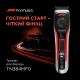 Триммер для усов и бороды Rowenta TN384MF0