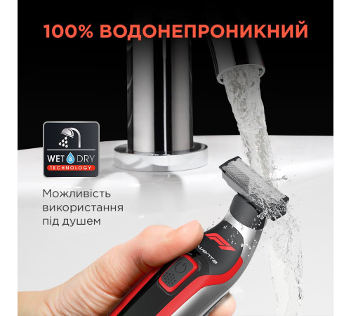 Триммер для усов и бороды Rowenta TN604MF0