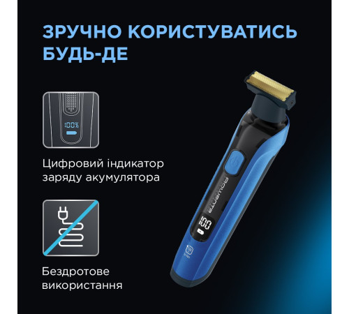 Триммер ROWENTA TN6200F4