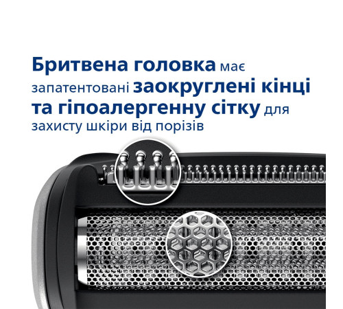 Тример для тіла Philips Series 3000 BG3010/15