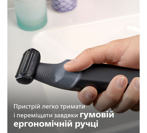 Тример для тіла Philips Series 3000 BG3010/15