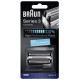 Касета для бритви Braun 32S