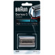 Касета для бритви Braun 52S