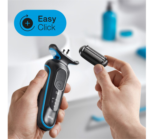 Електробритва чоловіча Braun Series 5 51-B1000s