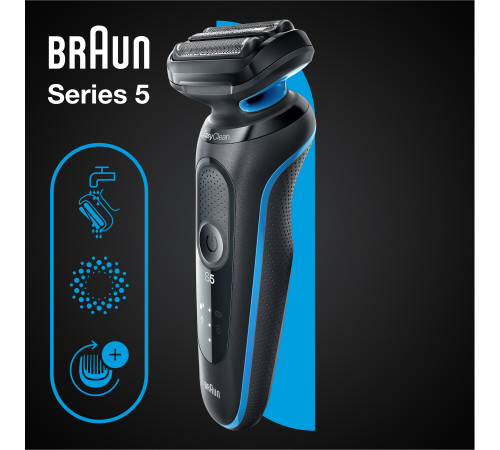 Електробритва чоловіча Braun Series 5 51-B1000s