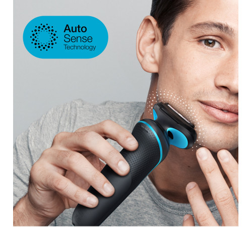 Електробритва чоловіча Braun Series 5 51-M4500cs