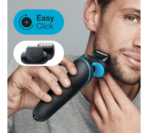 Електробритва чоловіча Braun Series 5 51-M4500cs