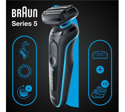 Електробритва чоловіча Braun Series 5 51-M4500cs