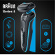 Електробритва чоловіча Braun Series 5 51-M4500cs