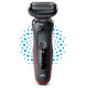 Електробритва чоловіча Braun Series 5 51-R1000s