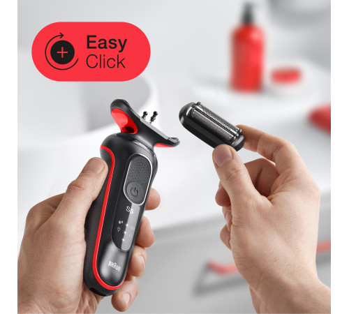 Електробритва чоловіча Braun Series 5 51-R1000s