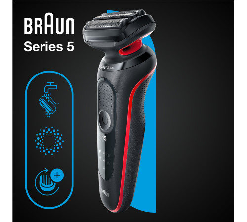 Електробритва чоловіча Braun Series 5 51-R1000s