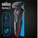 Електробритва чоловіча Braun Series 5 51-R1000s