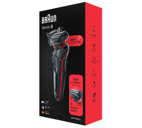 Електробритва чоловіча Braun Series 5 51-R1000s