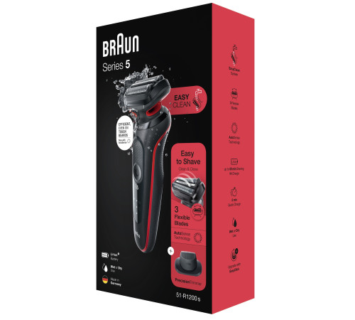 Електробритва чоловіча Braun Series 5 51-R1200s