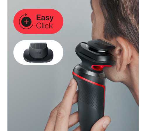 Електробритва чоловіча Braun Series 5 51-R1200s