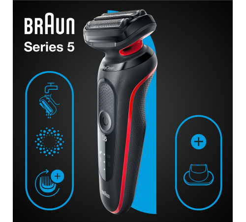 Електробритва чоловіча Braun Series 5 51-R1200s