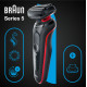 Електробритва чоловіча Braun Series 5 51-R1200s