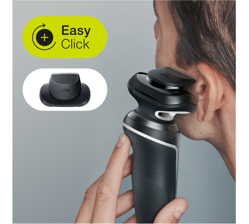 Електробритва чоловіча Braun Series 5 51-W1200s