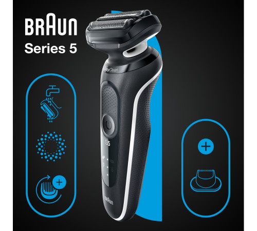 Електробритва чоловіча Braun Series 5 51-W1200s