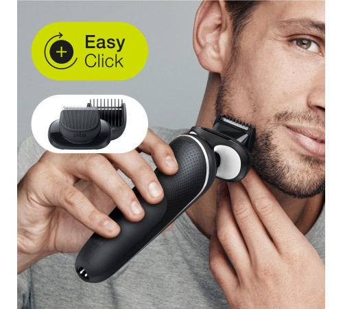 Електробритва чоловіча Braun Series 5 51-W1500s