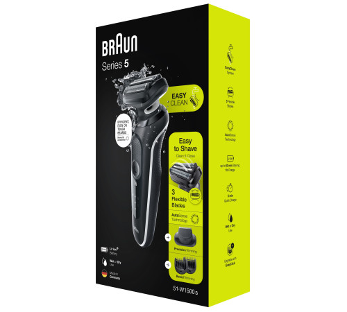 Електробритва чоловіча Braun Series 5 51-W1500s
