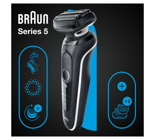 Електробритва чоловіча Braun Series 5 51-W1600s