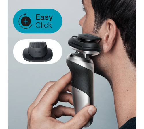 Електробритва чоловіча Braun Series 7 71-S4200cs