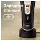 Электробритва мужская Braun Series 9 Pro 9410s