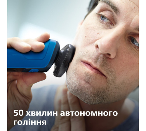Электробритва PHILIPS Series 5000 S5466/17
