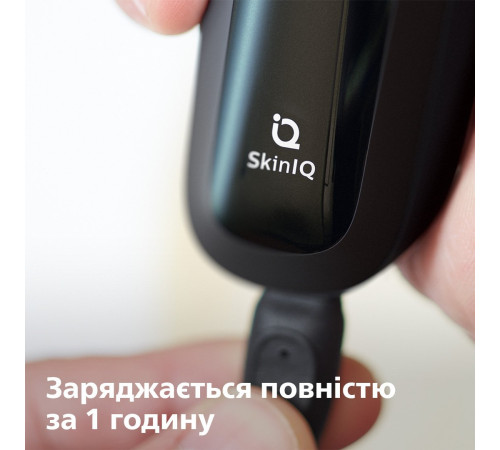 Електробритва Philips Series 5000 S5583/38