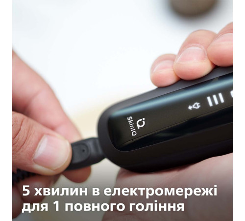 Електробритва Philips Series 5000 S5584/50