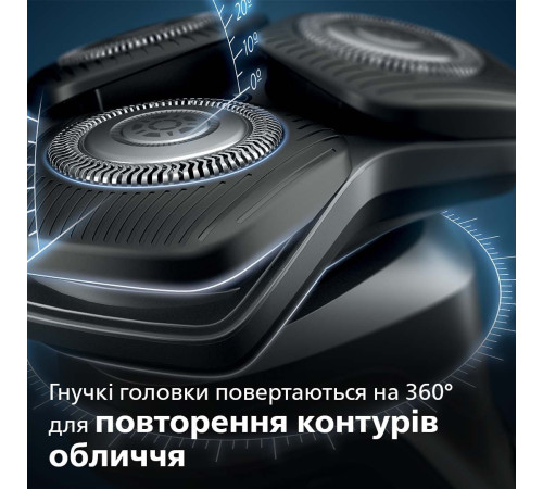 Електробритва Philips Series 5000 S5587/10
