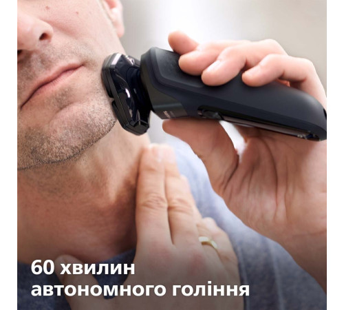 Електробритва Philips Series 5000 S5587/10