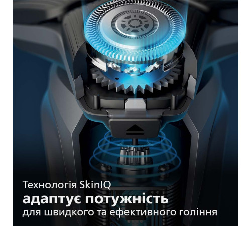 Електробритва Philips Series 5000 S5587/30