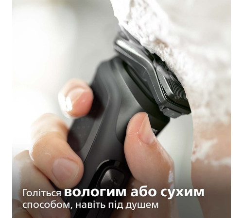 Електробритва Philips Series 5000 S5589/38