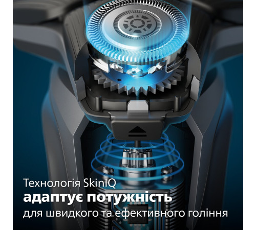 Електробритва Philips S5884/50 series 5000