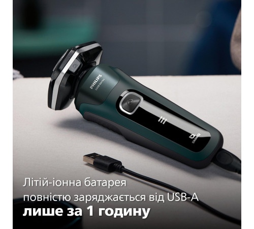 Електробритва Philips S5884/50 series 5000