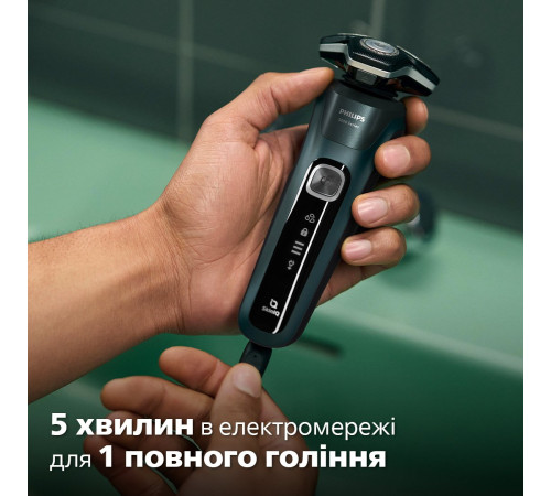 Електробритва Philips S5884/50 series 5000