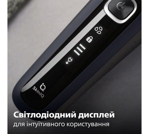 Електробритва Philips S5885/10 series 5000