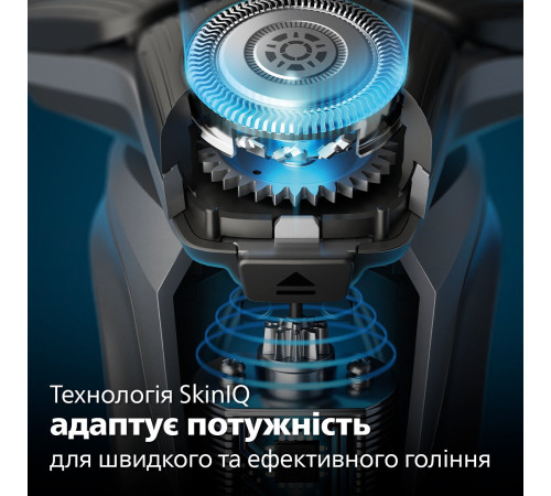 Електробритва Philips S5885/10 series 5000